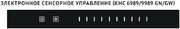 Вытяжка Korting KHC 9989 GN фото 4