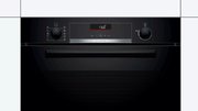 Духовой шкаф Bosch HBA5360B0 фото 2