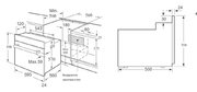 Духовой шкаф Korting OKB 760 FX фото 4