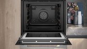Духовой шкаф Siemens HM776G3W1 фото 3