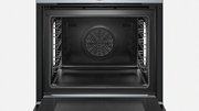 Духовой шкаф Bosch HRG675BS1S фото 2