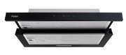Встраиваемая вытяжка Haier HVX-T642GB фото 3