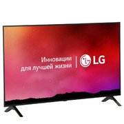 Телевизор LG OLED48A1RLA фото 2