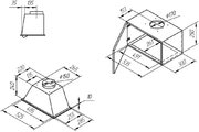 Встраиваемая вытяжка Kuppersberg INLINEA 52 W X фото 4
