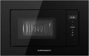 Встраиваемая микроволновая печь Kuppersberg HMW 622 B