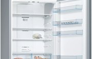 Двухкамерный холодильник Бош KGN49XLEA фото 4 Двухкамерный холодильник Bosch KGN49XLEA фото 4