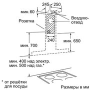 Вытяжка Neff D39F55S0 фото 3