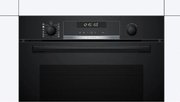 Духовой шкаф Bosch HRA578BB0S фото 2