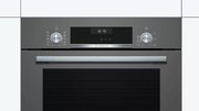 Духовой шкаф Bosch HBJ558YH0T фото 2