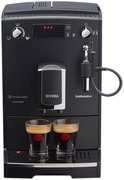 Кофемашина CafeRomatica Nivona NICR 520 фото 2