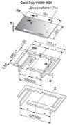Варочная панель V-ZUG CookTop V4000 I804 CTI4T-31158 фото 4