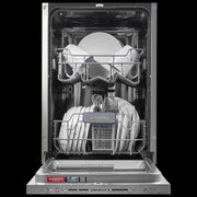 Встраиваемая посудомоечная машина Maunfeld MLP-08S Light Beam фото 2