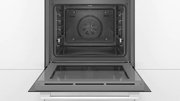 Встраиваемый духовой шкаф BOSCH HBG517EW0R фото 3