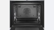 Духовой шкаф Siemens HB 656GHW1 фото 4