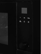 Встраиваемая микроволновая печь Kuppersberg HMW 655 B фото 4