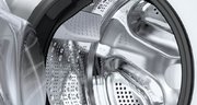 Стирально-сушильная машина Bosch WDU2853KPL фото 4