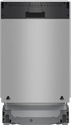 Встраиваемая посудомоечная машина Bosch SPV2HMX02E фото 2