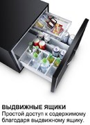 Минибар Дометик DM 50 NTEF фото 3 Минибар Dometic DM 50 NTEF фото 3