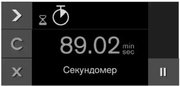 Духовой шкаф Gaggenau BOP250112 фото 4
