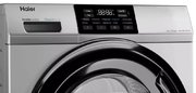Стиральная машина Haier HW70-BP12919S фото 4