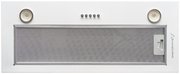 Встраиваемая вытяжка Schaub Lorenz SLD EW8020 фото 4