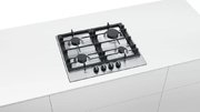 Газовая варочная панель Bosch PCP6A5B90R фото 4
