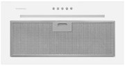 Встраиваемая вытяжка Maunfeld Crosby Hardy 1000Push белый фото 3