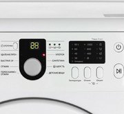 Стиральная машина Samsung WF 8590NLW8 фото 4