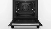 Духовой шкаф Bosch HBG5780B0 фото 2