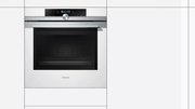 Духовой шкаф Siemens HB 633GNW1 фото 2