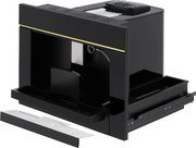 Встраиваемая кофемашина KRONA ONYX 45H coffee BL LIGHT GOLD фото 3