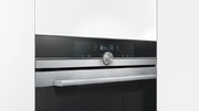 Духовой шкаф Siemens HB 633GHS1 фото 4