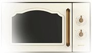 Встраиваемая микроволновая печь Gorenje BM235CLI фото 3