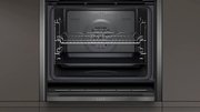 Духовой шкаф с паром Neff B47FS26G0 фото 3