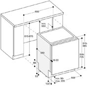 Встраиваемая посудомоечная машина Gaggenau DF 461-164 фото 3