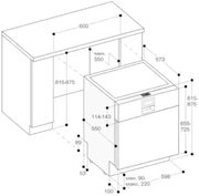 Посудомоечная машина Gaggenau DI260112 фото 3