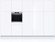 Духовой шкаф Bosch HRG6769S6 фото 4