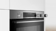 Встраиваемый духовой шкаф с функцией добавления пара BOSCH HRA5380S1 фото 4