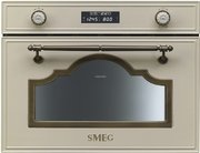 Пароварка Smeg SC745VPO Пароварка Smeg SC745VPO