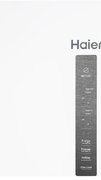 Холодильник Хайер CEF535AWD фото 4 Холодильник Haier CEF535AWD фото 4