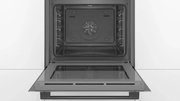 Духовой шкаф Bosch HBG539BB6 фото 3