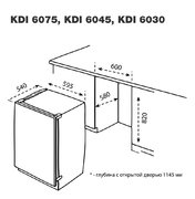 Посудомоечная машина Korting KDI 6075 фото 2