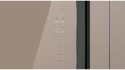 Двухкамерный холодильник Side-by-Side BOSCH KAH92LQ25R фото 3 Двухкамерный холодильник Side-by-Side BOSCH KAH92LQ25R фото 3