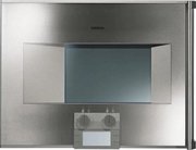 Духовой шкаф-пароварка Gaggenau BS 271-110 Духовой шкаф-пароварка Gaggenau BS 271-110