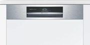Посудомоечная машина Bosch SMI 88TS11 R фото 2