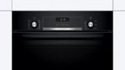 Встраиваемый духовой шкаф BOSCH HBJ517FB0R фото 3