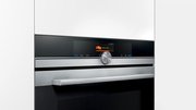 Духовой шкаф Siemens HB676GBS1 фото 2