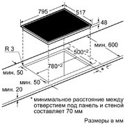 Независимая варочная панель Neff T13D80N1 фото 2
