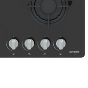 Газовая варочная панель на закаленном стекле Gorenje GTW64B фото 3
