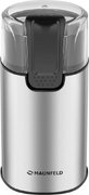 Кофемолка Maunfeld MF-523S фото 2
